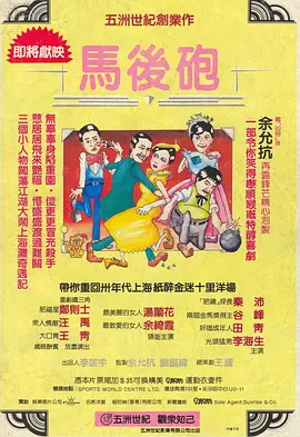 日本在线不卡